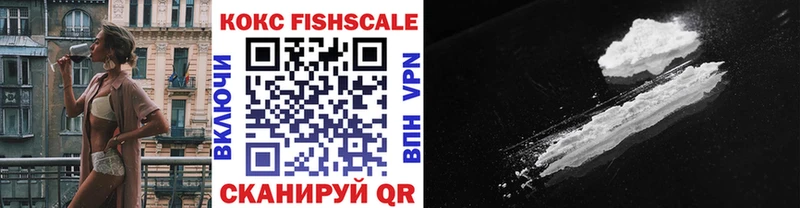 Купить Гашиш  СОЛЬ  НБОМе  МАРИХУАНА  Мефедрон  Стародуб