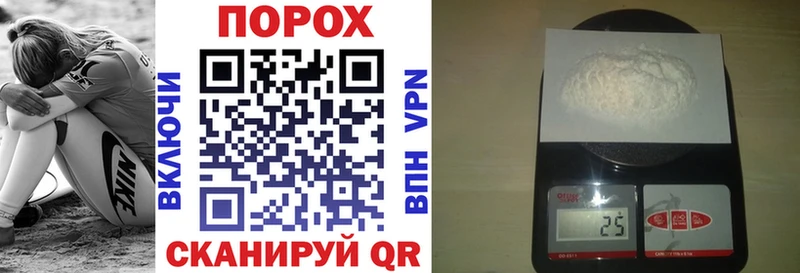 АМФЕТАМИН 98%  Купить  Стародуб 