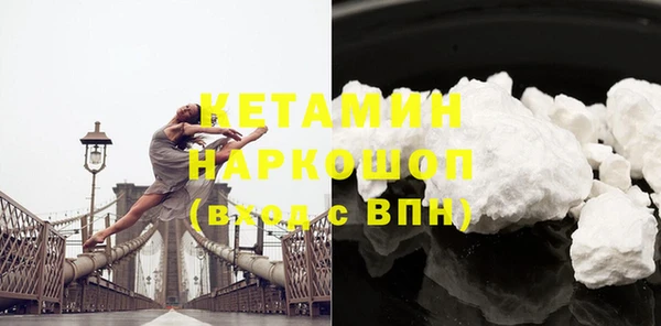 a pvp Каменск-Шахтинский