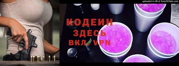 a pvp Каменск-Шахтинский