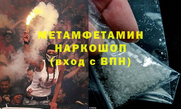 a pvp Каменск-Шахтинский