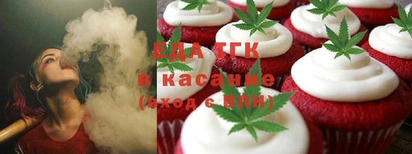 a pvp Каменск-Шахтинский