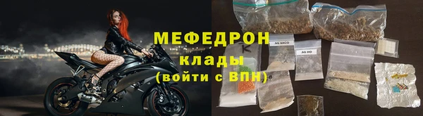 a pvp Каменск-Шахтинский