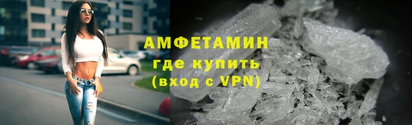 a pvp Каменск-Шахтинский