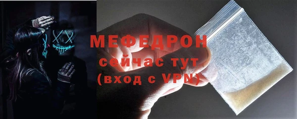 a pvp Каменск-Шахтинский