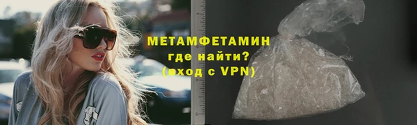 mdpv Каменногорск