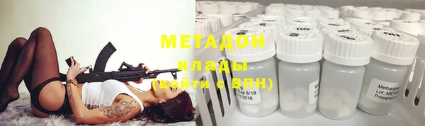 mdpv Каменногорск