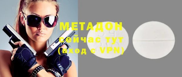 mdpv Каменногорск