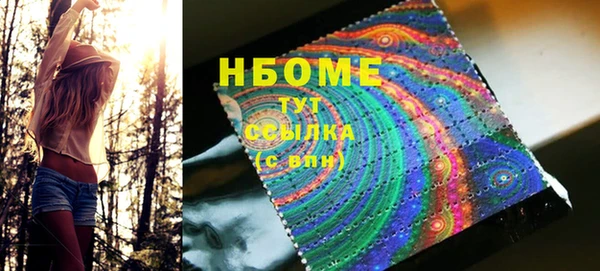 mdpv Каменногорск
