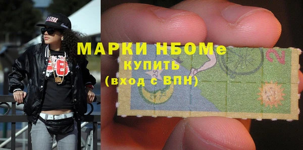 a pvp Каменск-Шахтинский