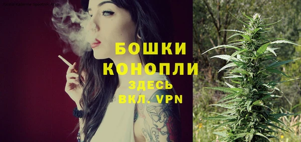 a pvp Каменск-Шахтинский
