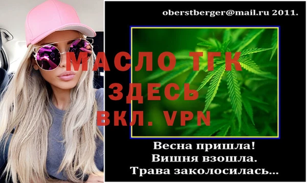 a pvp Каменск-Шахтинский