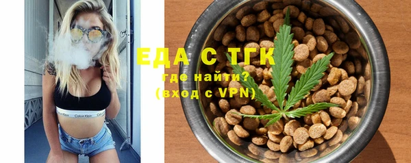 a pvp Каменск-Шахтинский