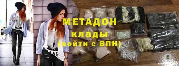 mdpv Каменногорск