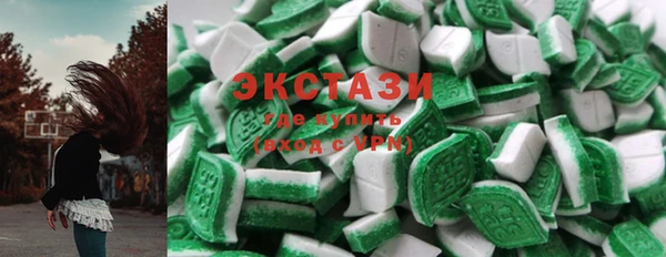 mdpv Каменногорск