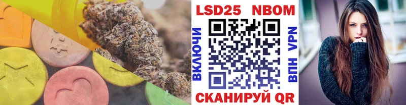 Купить  Стародуб  Лсд 25 экстази ecstasy 