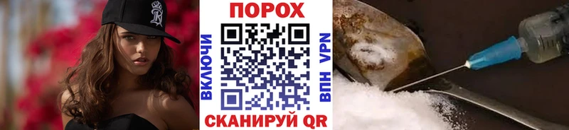 Метамфетамин Декстрометамфетамин 99.9%  Купить  Стародуб 